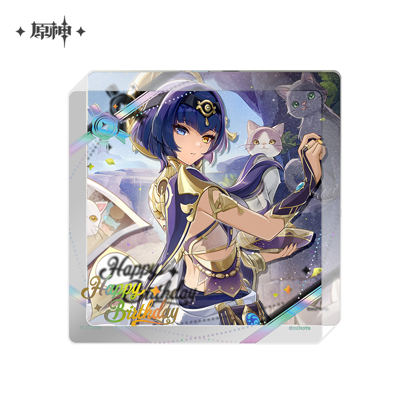 Genshin Impact - Day of Destiny Birthday Series Acrylic Coaster 2025