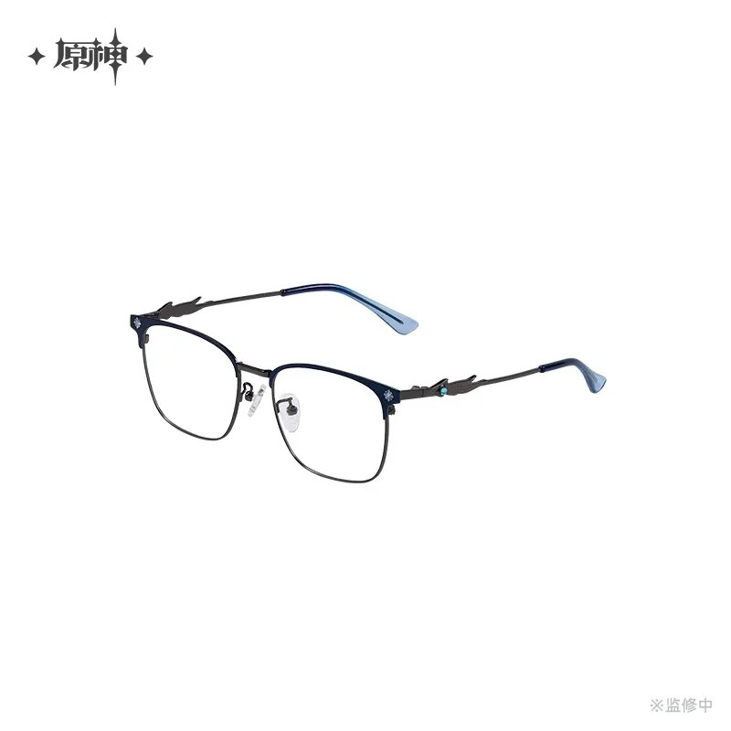 Pre-Order Genshin Impact - Frost and Flame Series Eyewear Set
