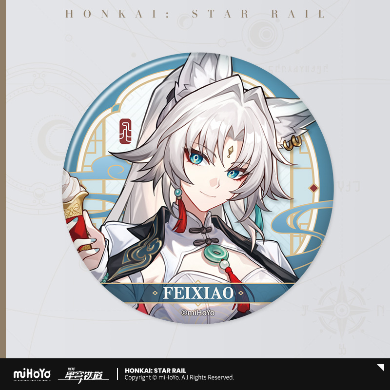 Pre-Order Honkai: Star Rail - Delicious Enjoyment Series Badge
