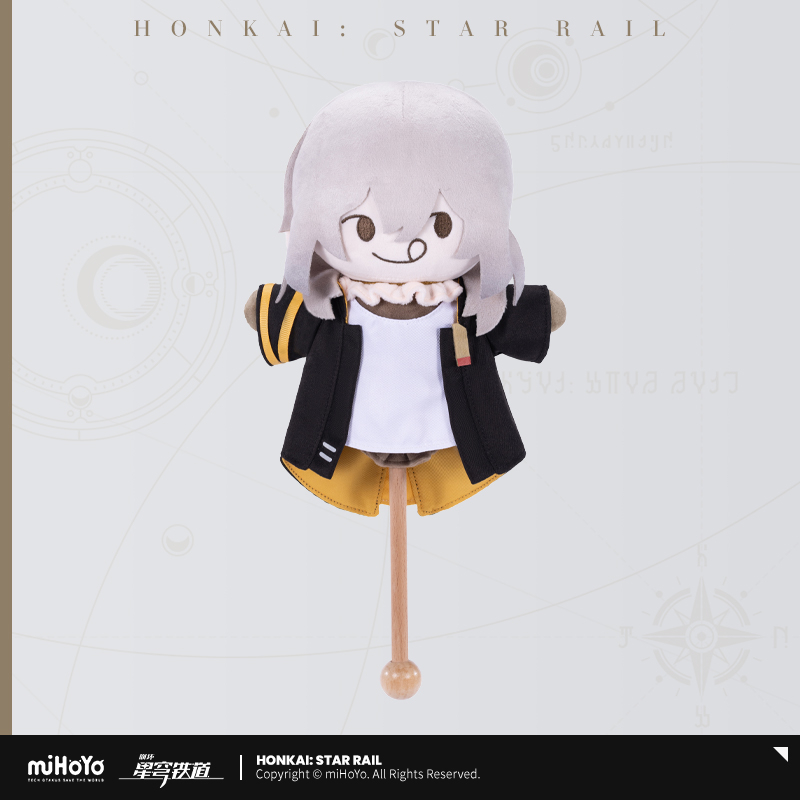 Pre-Order Honkai: Star Rail - Pioneer Scarecrow Series Plushie Massage Stick