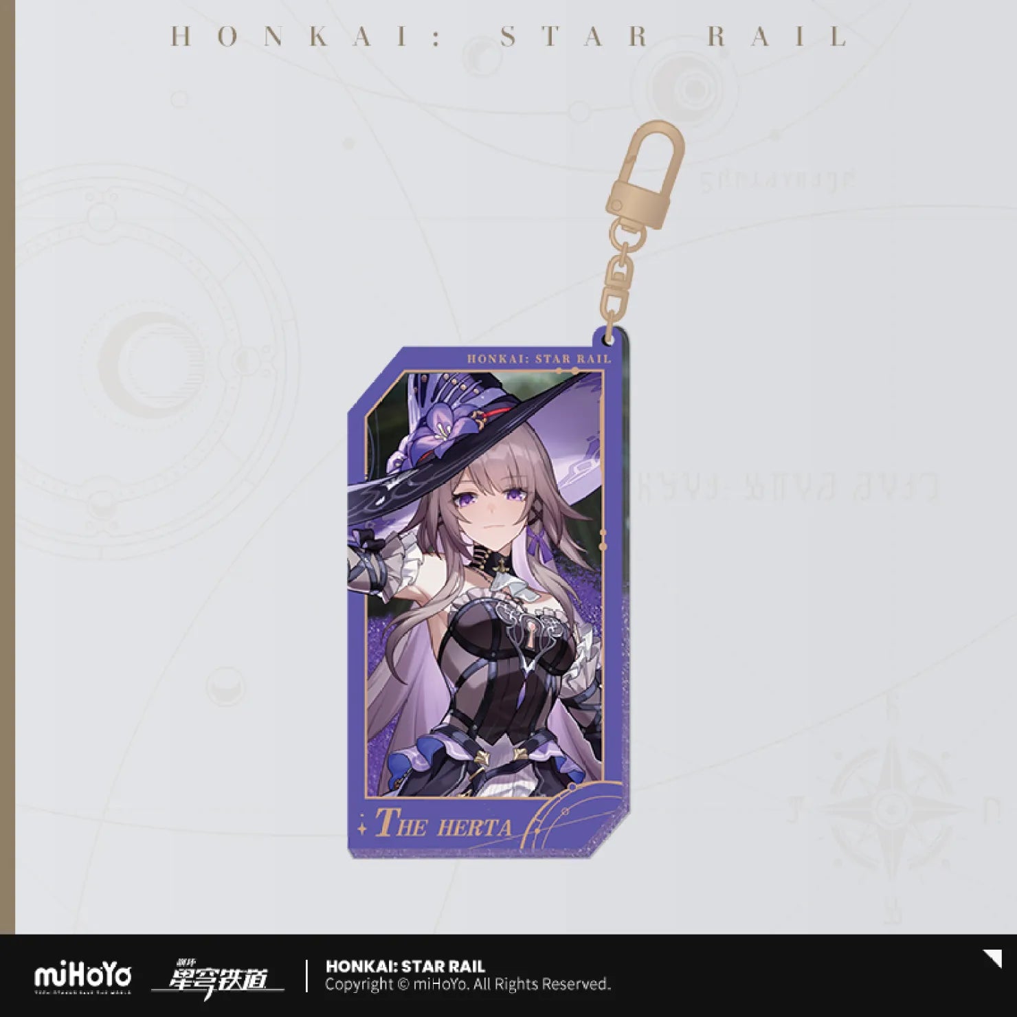 Honkai: Star Rail - All-Stars Invite Series Quicksand Acrylic Keychain