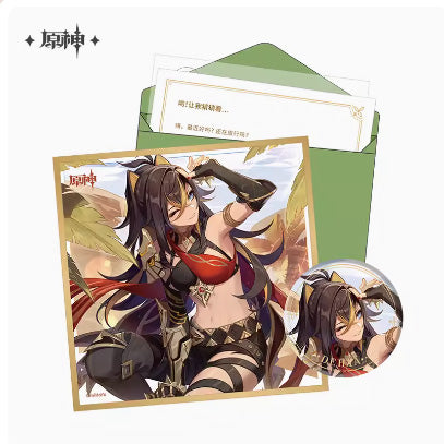 Pre-Order Genshin Impact Day of Destiny Birthday Series Gift Box Set  - Sumeru