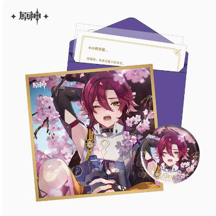 Genshin Impact Day of Destiny Birthday Series Gift Box Set - Inazuma