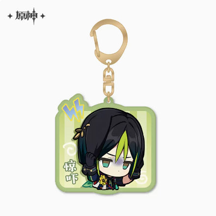 Genshin Impact  Sumeru Character Chibi Keychains