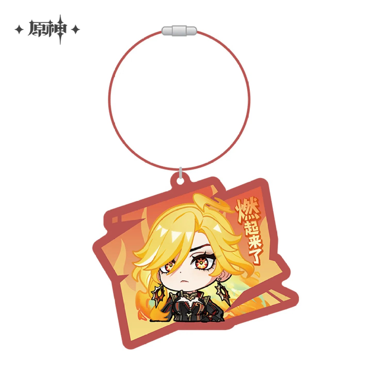 Pre-Order Genshin Impact - Natlan Chibi Emoji Series Keychain