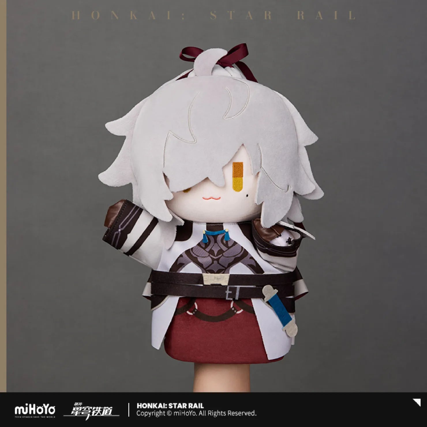 Pre-Order Honkai: Star Rail - Herta's Hand Puppet Factory Series
