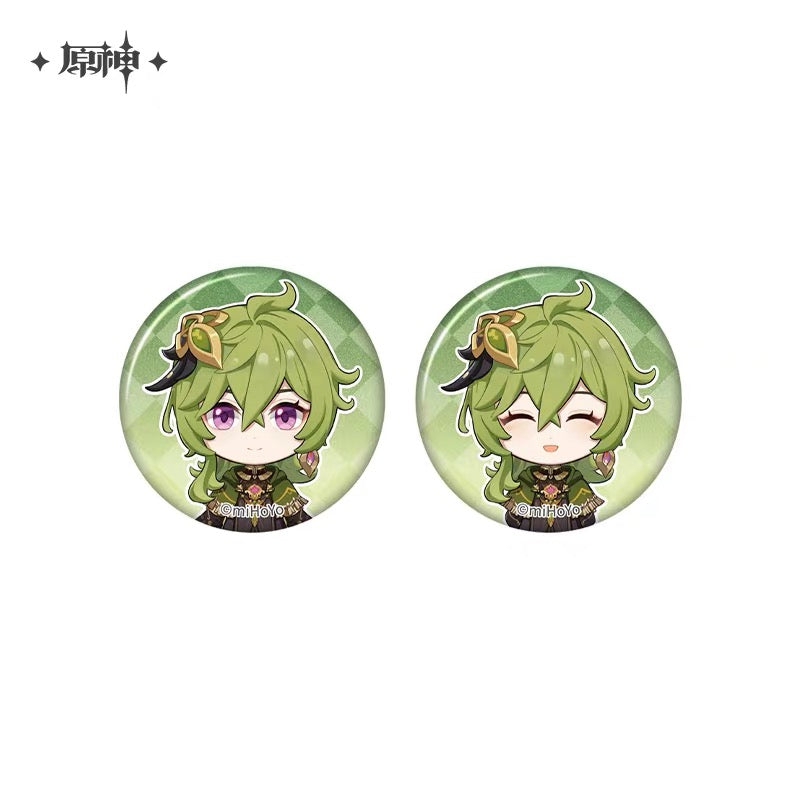 Genshin Impact - The Snapshot of a Jade-Covered Screen Series Mini Badges Set