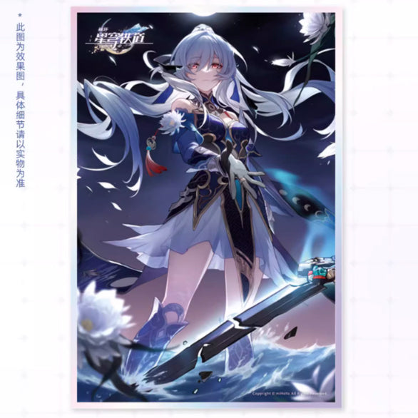 Honkai: Star Rail - Light Cone Series Shikishi Art Print