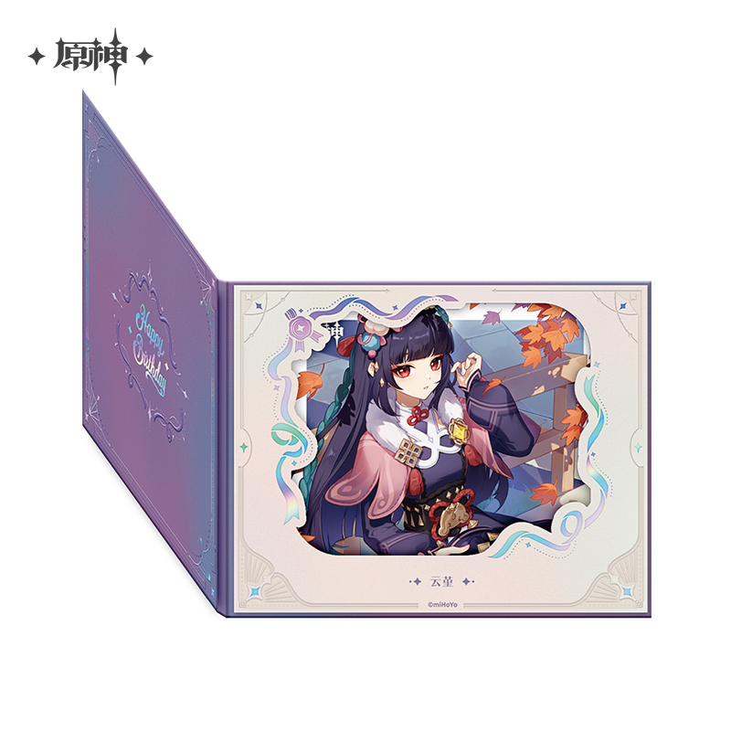 Pre-Order Genshin Impact - Day of Destiny Birthday Series Flip-Style Framed Shikishi 2025