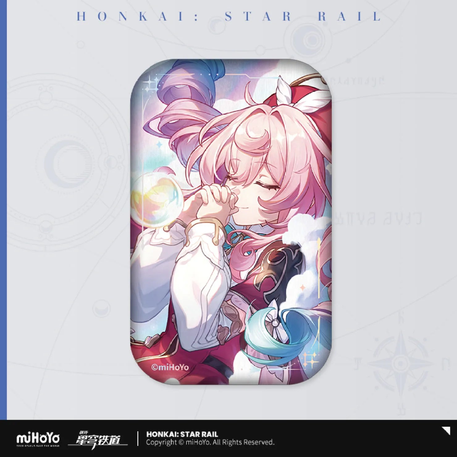 Honkai: Star Rail - Light Cone Series Badge