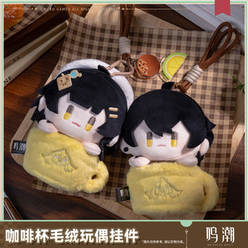 【Pre-Order】Wuthering Waves - When the Skies Align Themed Coffee Mug Plush Keychain