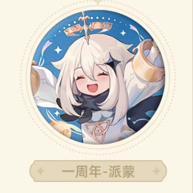 Genshin Impact - Anniversary Celebration Series Badge