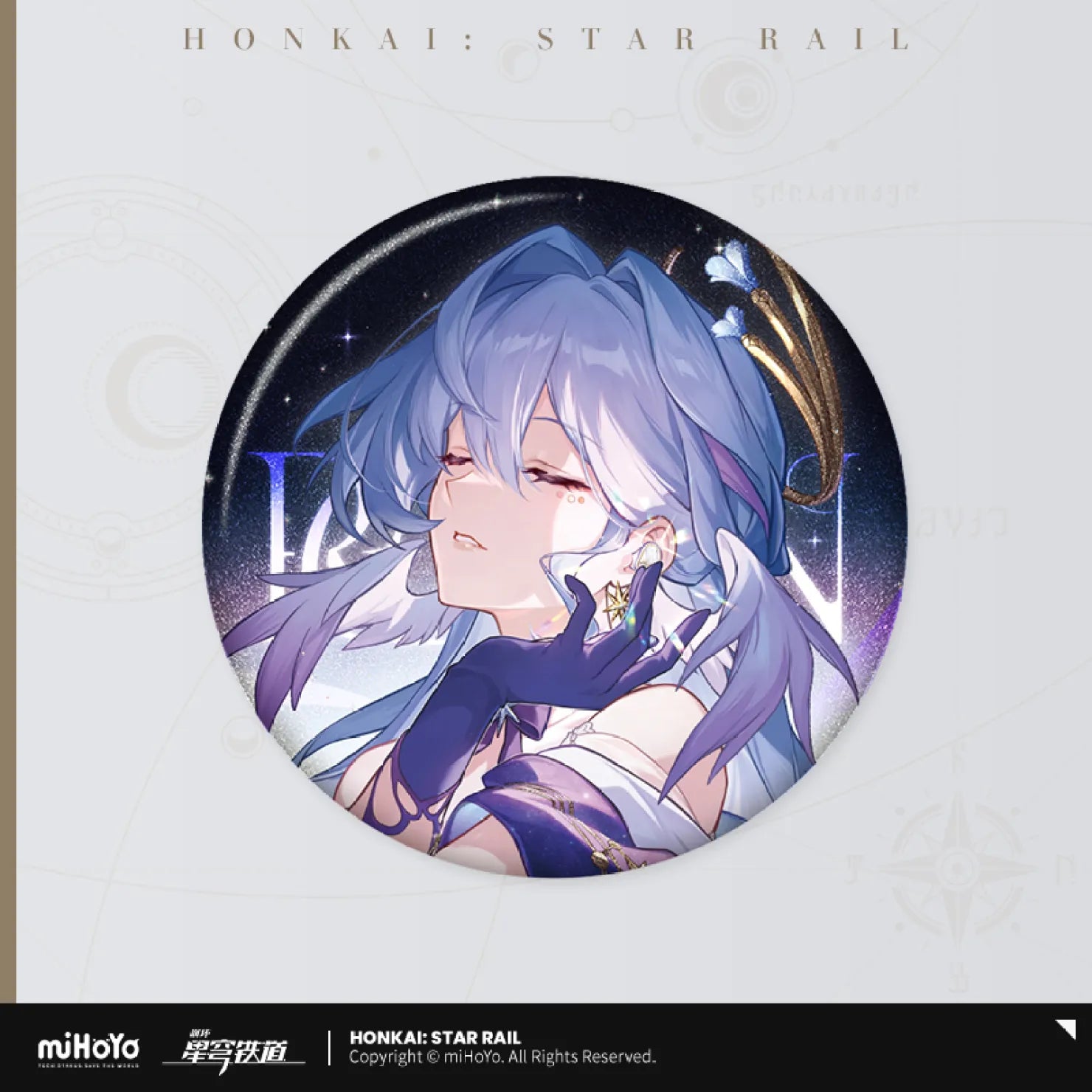 Pre-Order Honkai: Star Rail - Echo of Stars Series Tinplate Badge