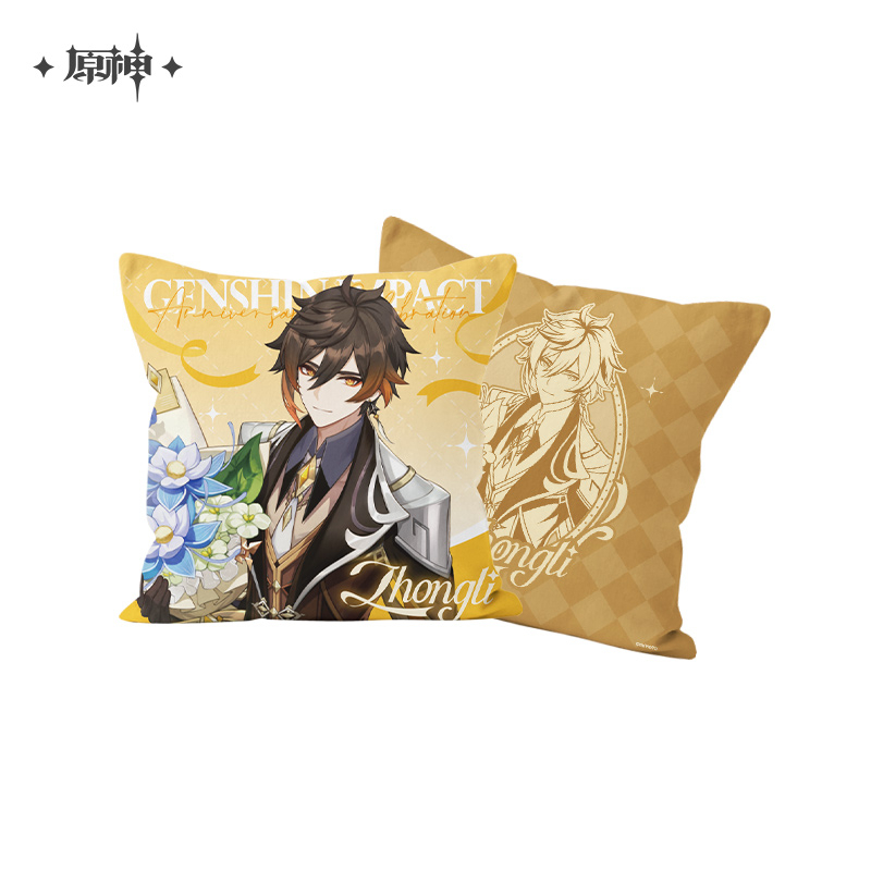 Pre-Order Genshin Impact - 5th Anniversary Celebration Series Pillow Case