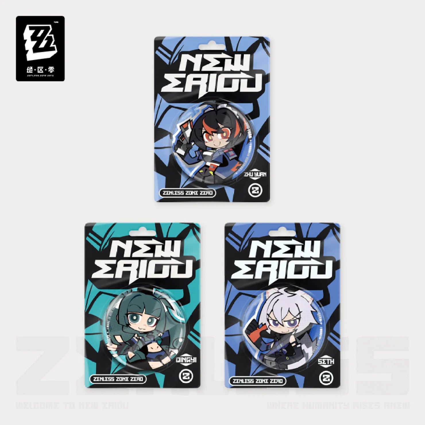 Zenless Zone Zero - New Eridu Series Chibi Tinplate Badge: Criminal Investigation Special Response Team