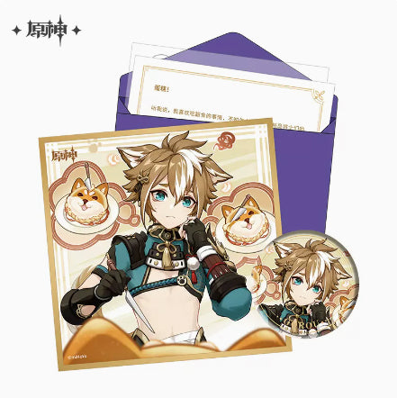 Genshin Impact Day of Destiny Birthday Series Gift Box Set - Inazuma