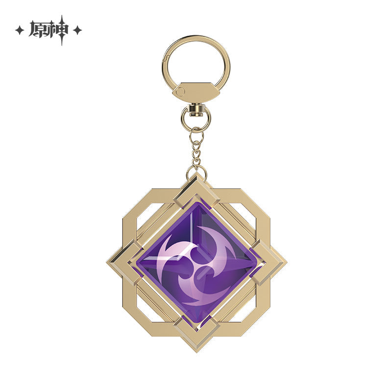 Genshin Impact God's Eye Keychains