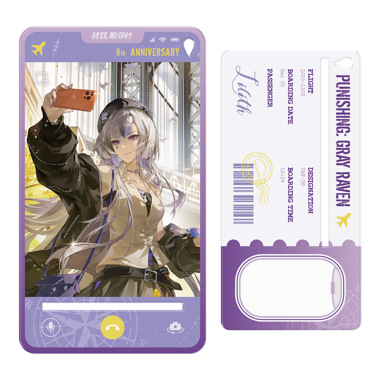 Pre-Order Punishing: Gray Raven - 6th Anniversary Echoes of Elsewhere Display Standee