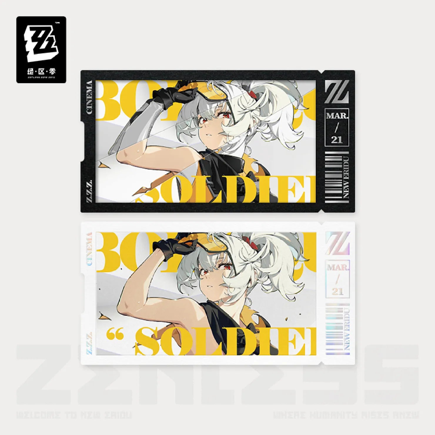 Zenless Zone Zero - Mindscape Cinema Collectible Card Set: Obol Squad