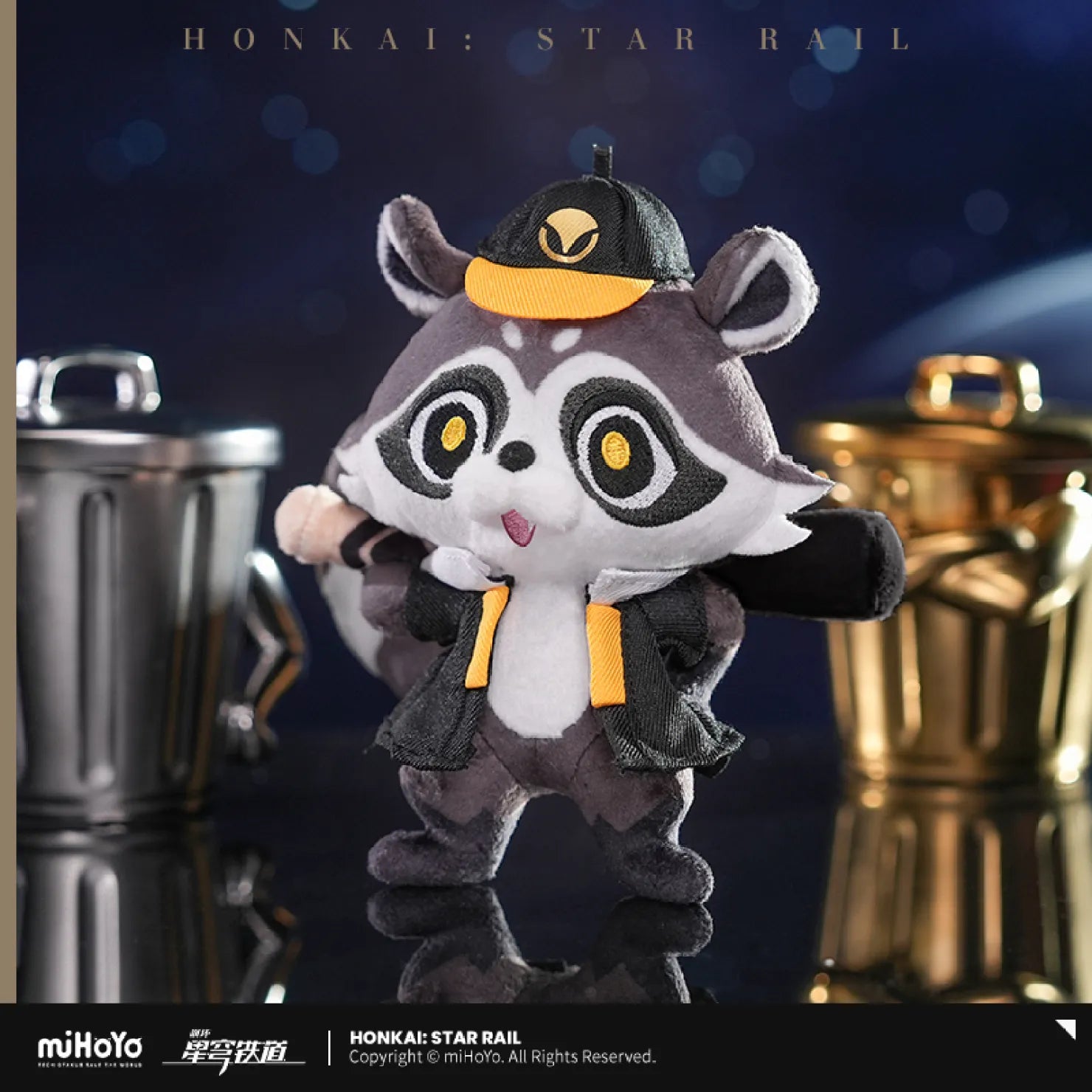 Pre-Order Honkai: Star Rail - Galactic Baseballer Plushie