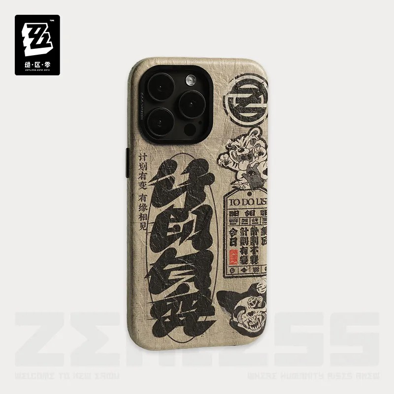 Pre-Order Zenless Zone Zero - Fortune Incoming Series iPhone Case