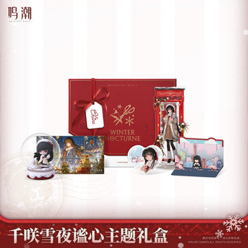 【Pre-Order】Wuthering Waves - Chisa Winter Nocturne Themed Gift Box