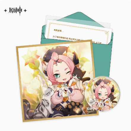 Pre-Order Genshin Impact Day of Destiny Birthday Series Gift Box Set - Mondstadt