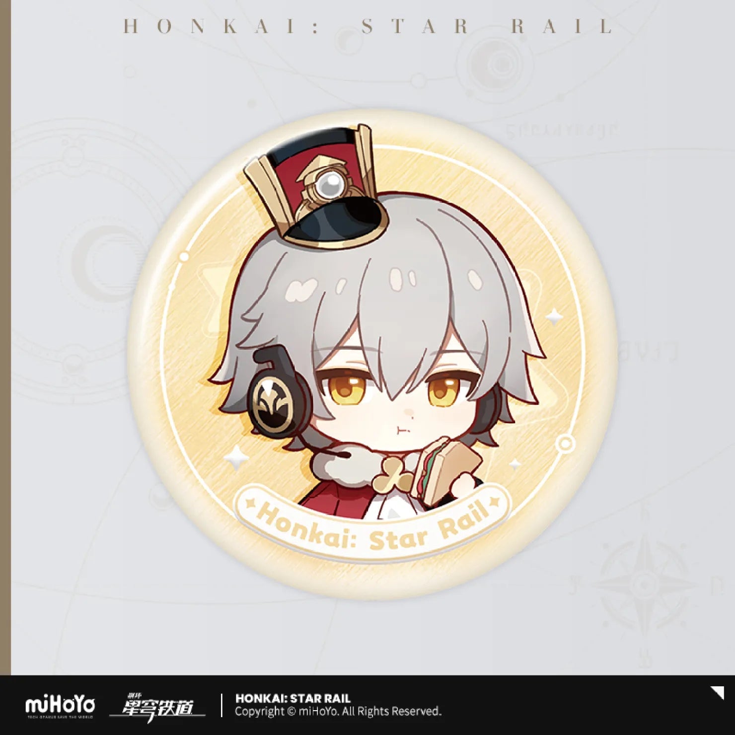 Pre-Order Honkai: Star Rail - Nameless Honor Series Badge