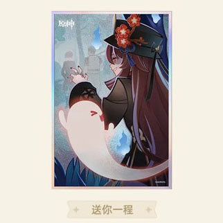 Genshin Impact Genius Invokation TCG Shikishi