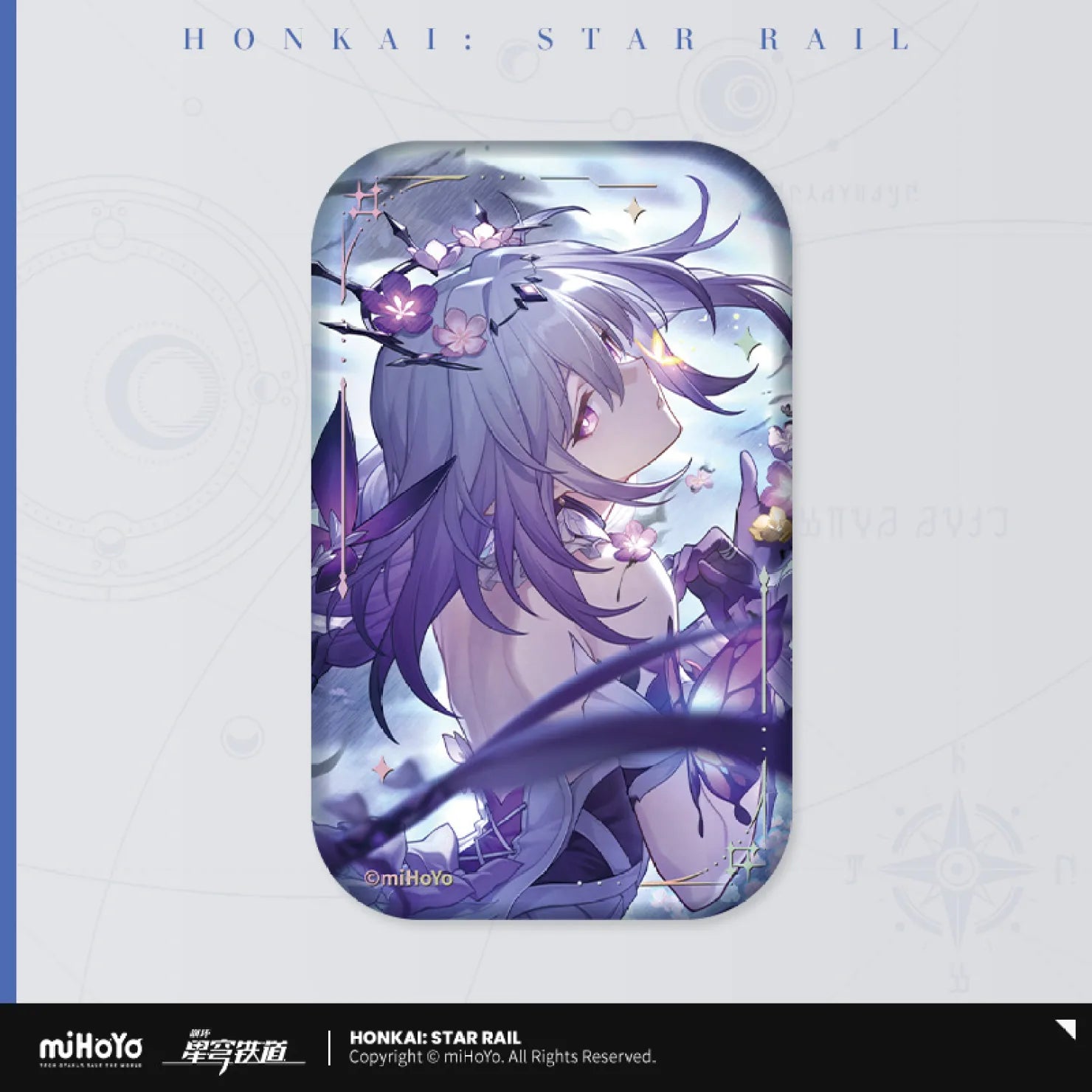 Honkai: Star Rail - Light Cone Series Badge