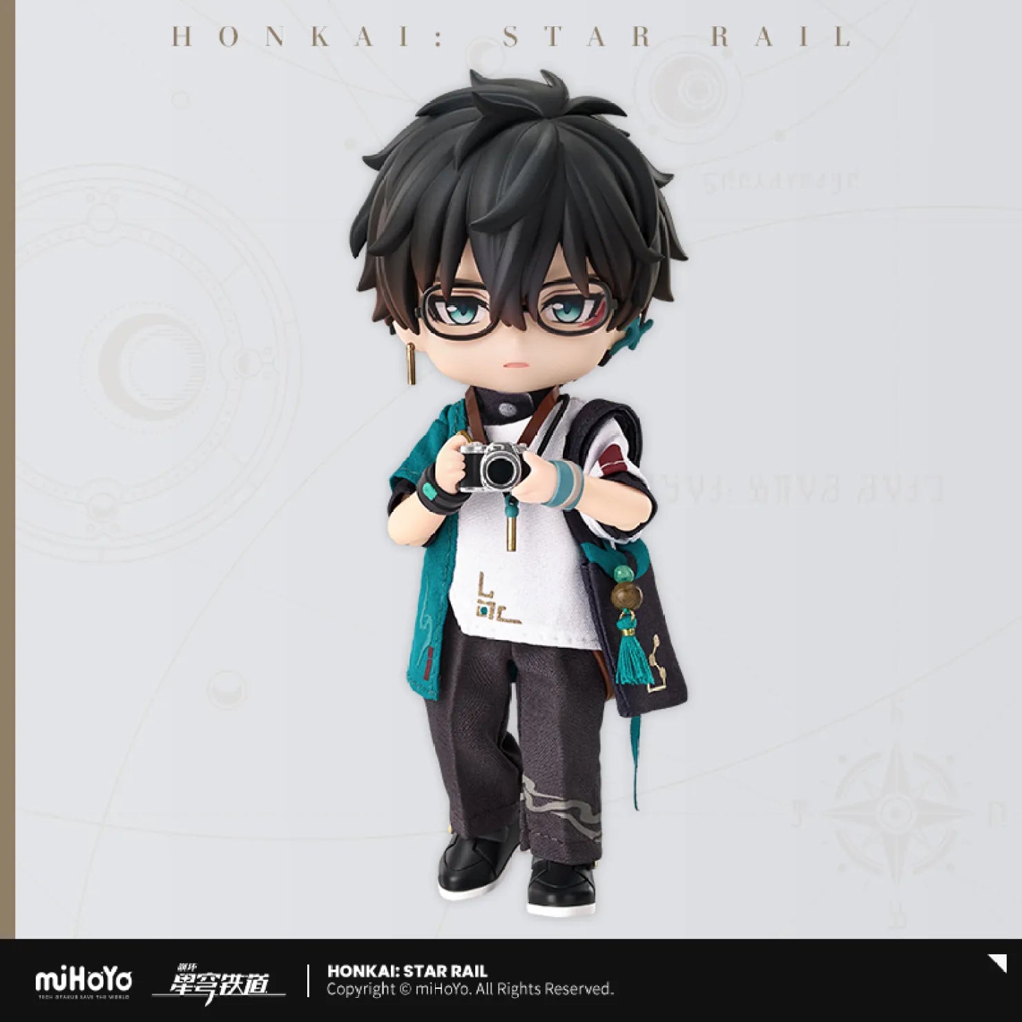 Pre-Order Honkai: Star Rail - Dan Heng Nendoroid Figure: Express Travel Ver