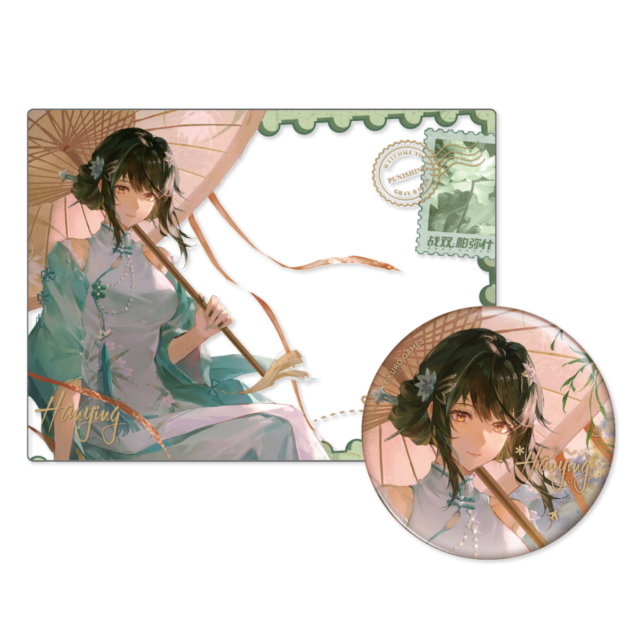 Pre-Order Punishing: Gray Raven - 6th Anniversary Echoes of Elsewhere Badge Transparent Card Set
