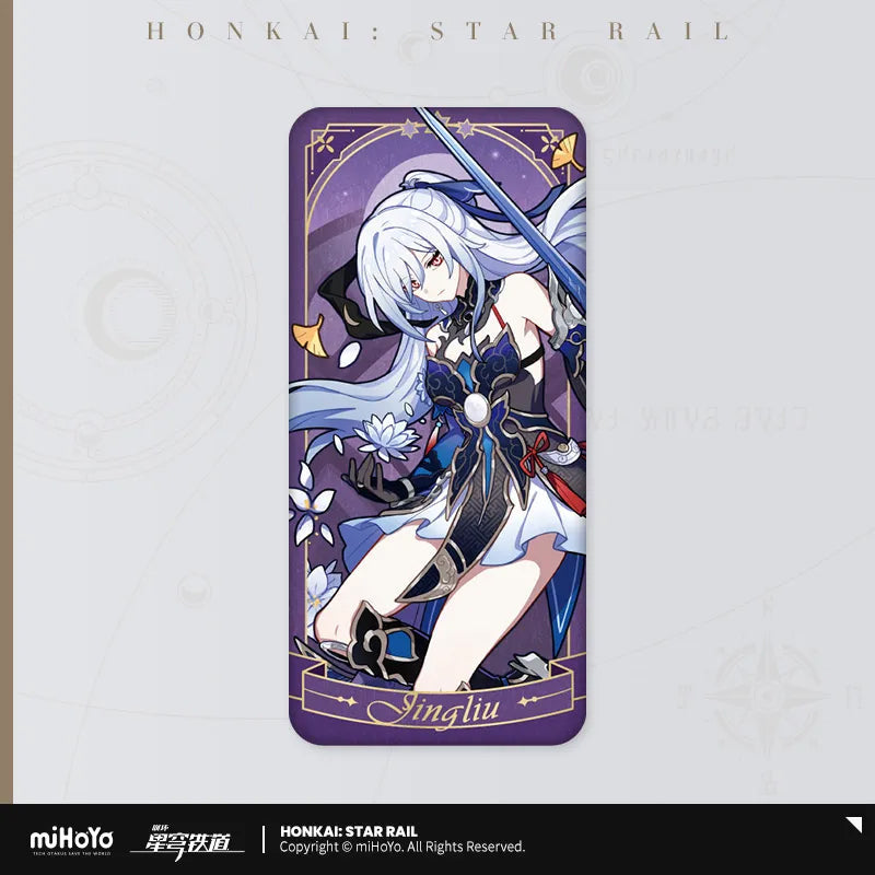 Honkai: Star Rail - Fable of the Stars Badge