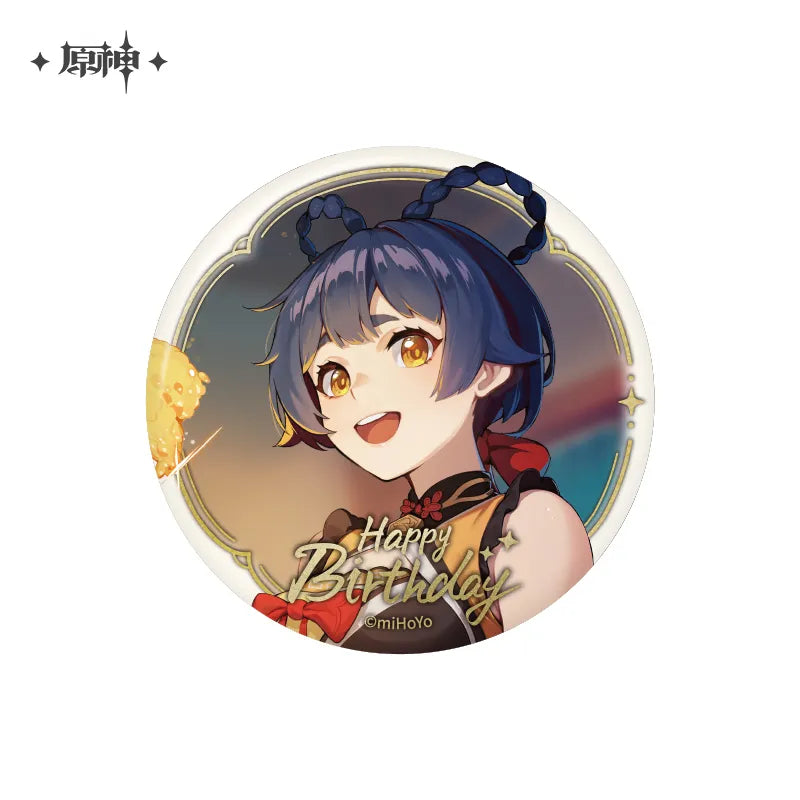 Genshin Impact - Day of Destiny Series Badge Vol.2