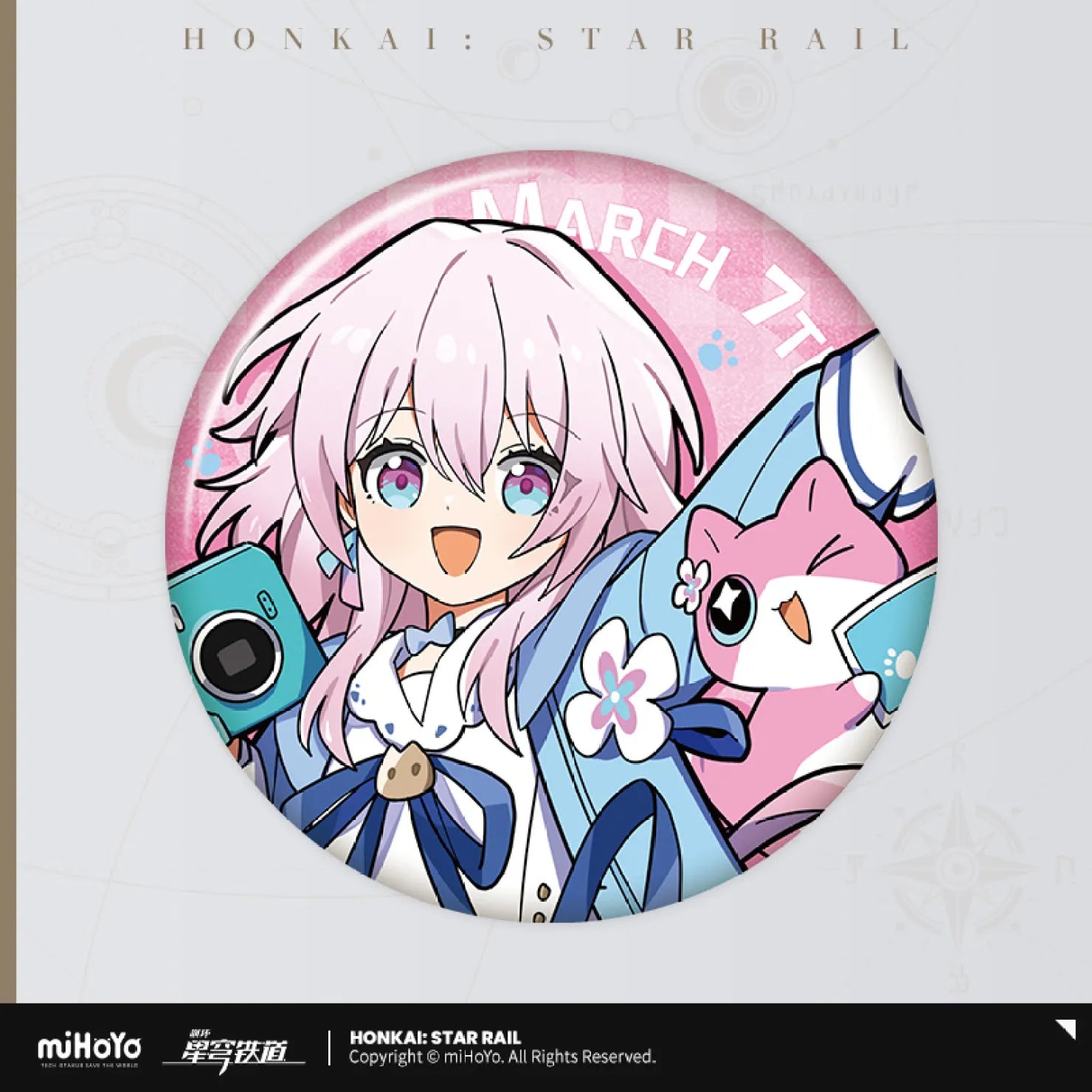Honkai: Star Rail - Little Cat Series Tinplate Badge