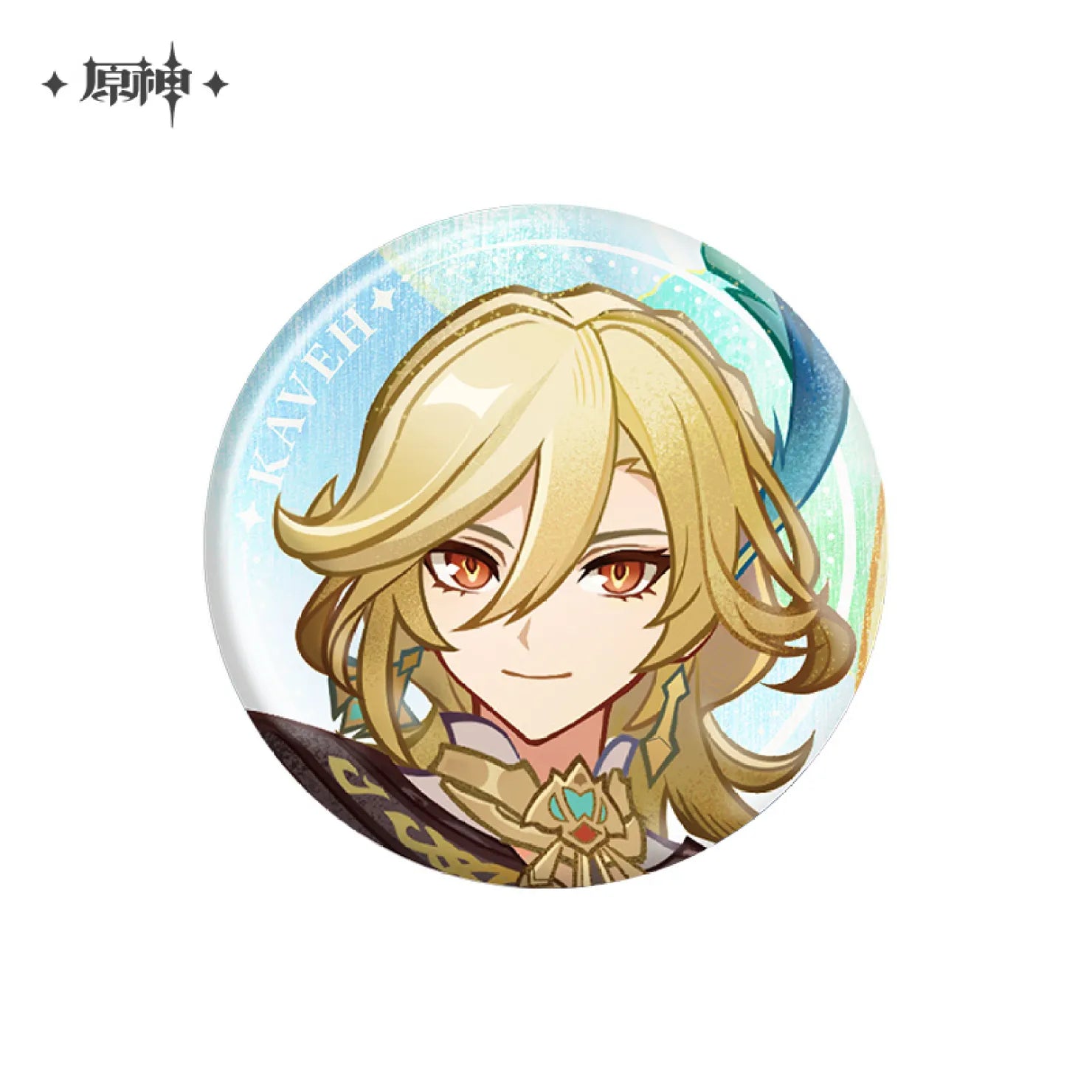 Genshin Impact - Version Preview Series Badge