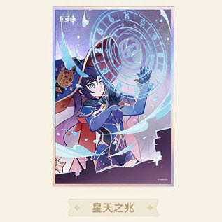 Genshin Impact Genius Invokation TCG Shikishi