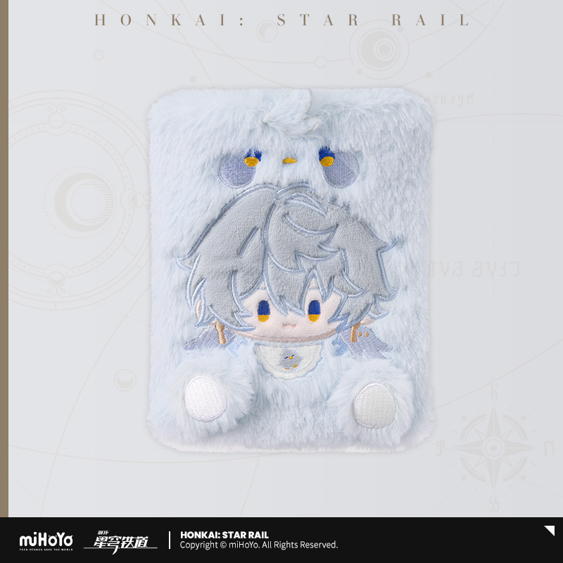 Pre-Order Honkai: Star Rail - Boys' Dormitory Series  Plush Document Pouch