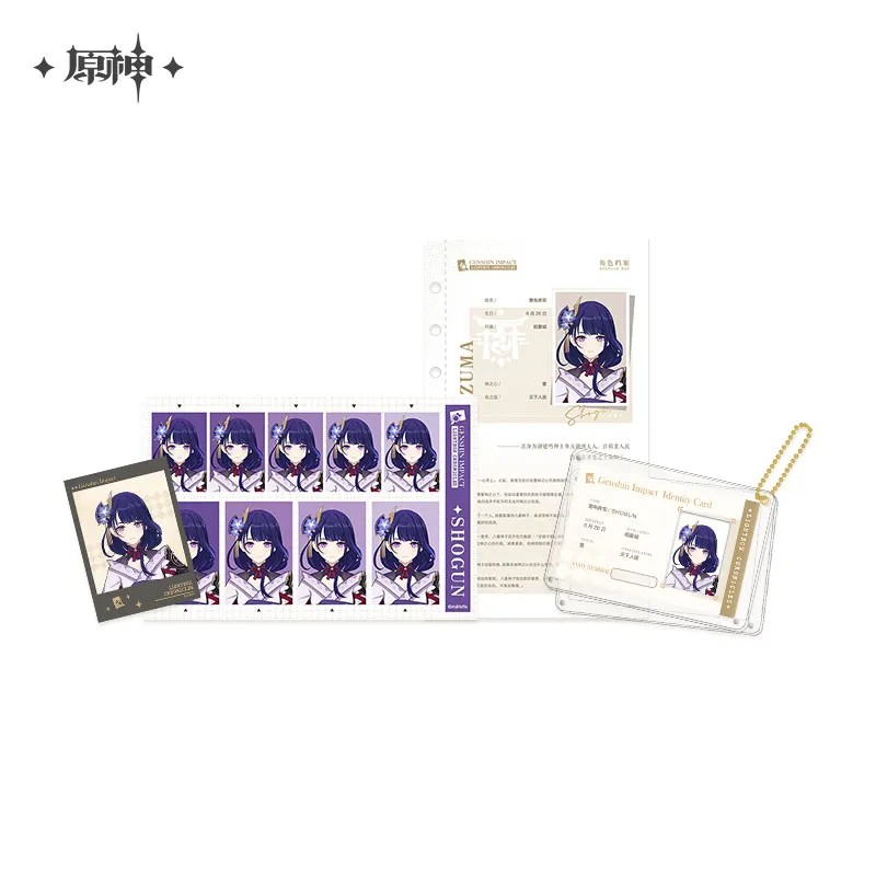 Pre-Order Genshin Impact - Timelight Memory Box Series Archive Set
