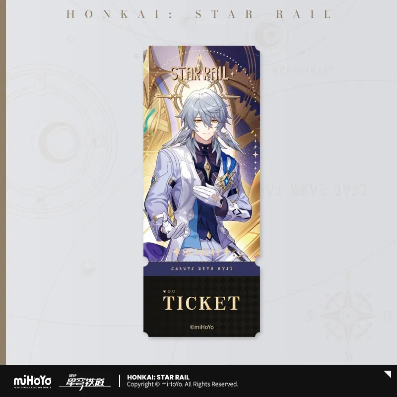 Honkai: Star Rail - Autumn Festival Series Ticket Set
