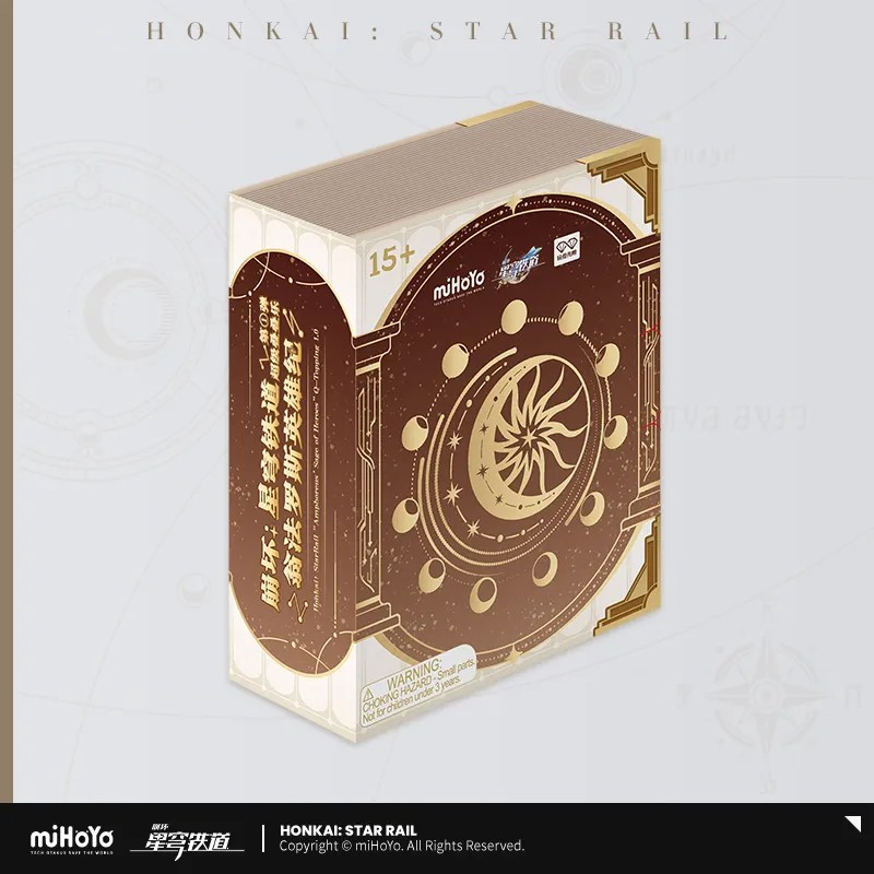 Pre-Order Honkai: Star Rail - Amphoreus' Saga of Heroes Series Stacking Toys