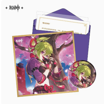 Genshin Impact Day of Destiny Birthday Series Gift Box Set - Inazuma