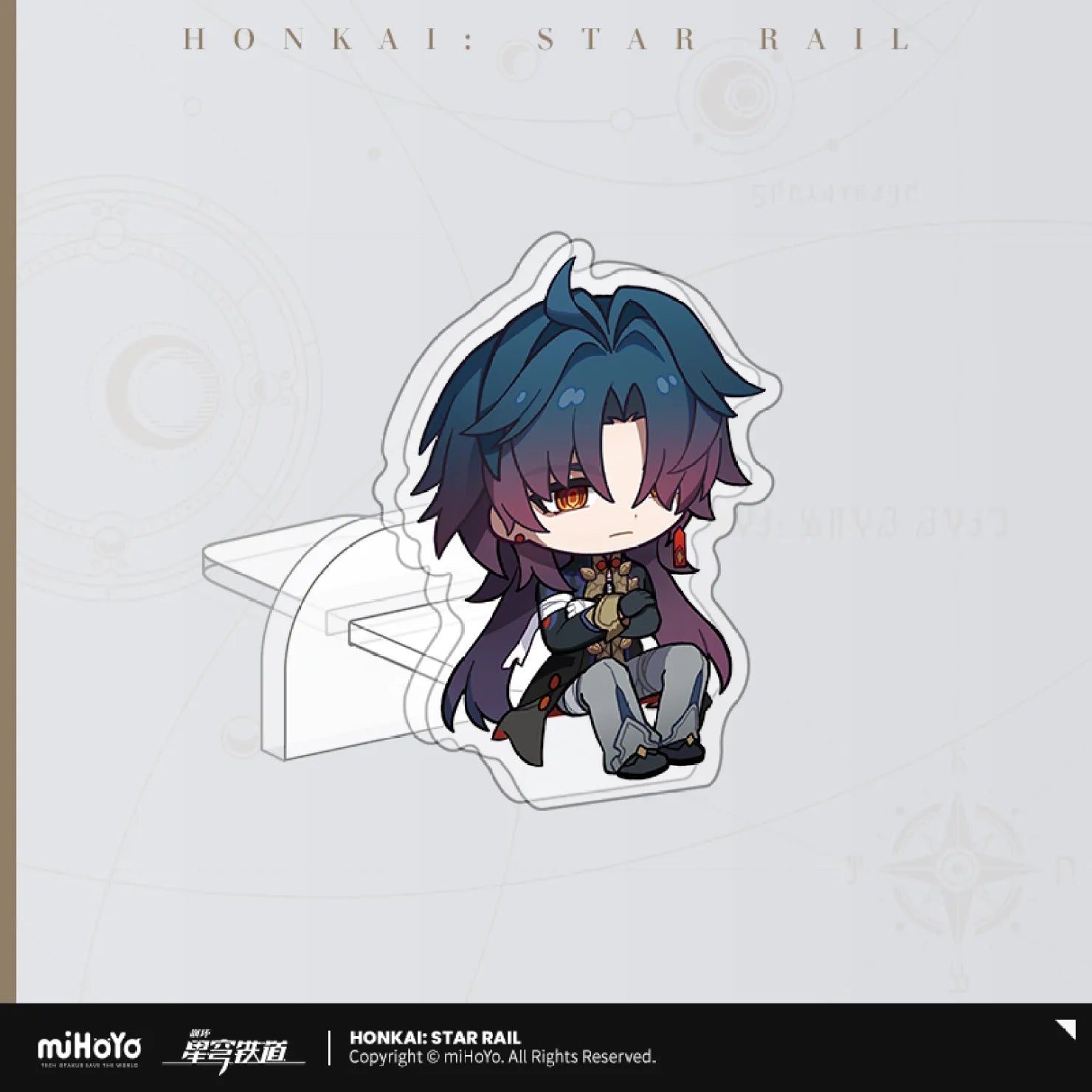 Honkai: Star Rail - Owlbert¡¯s Reception Room Series Acrylic Standee