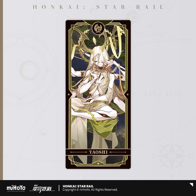 Honkai: Star Rail - Fable of Stars Series Collection Card