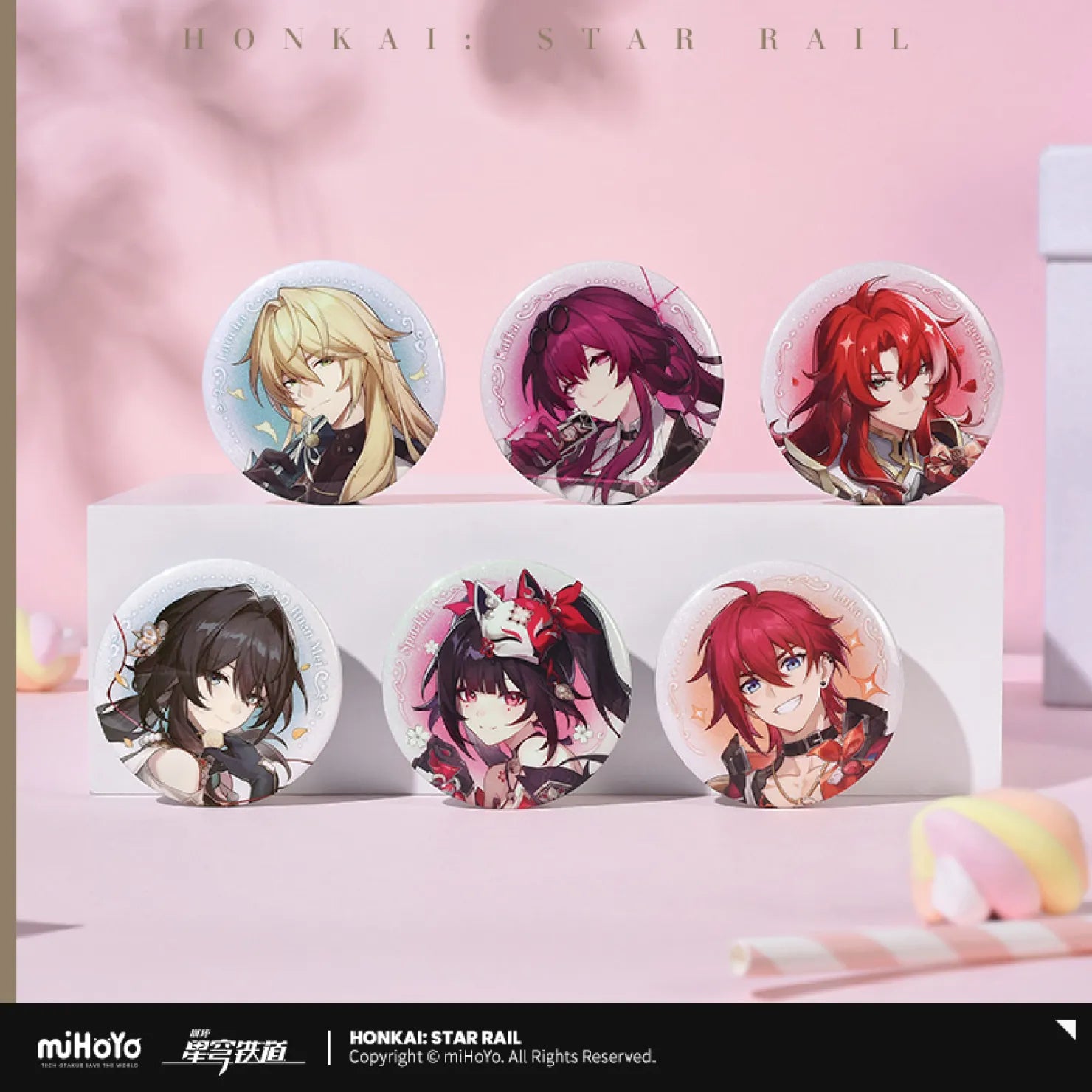 Pre-Order Honkai: Star Rail - Cosmic Candy House Series Badge