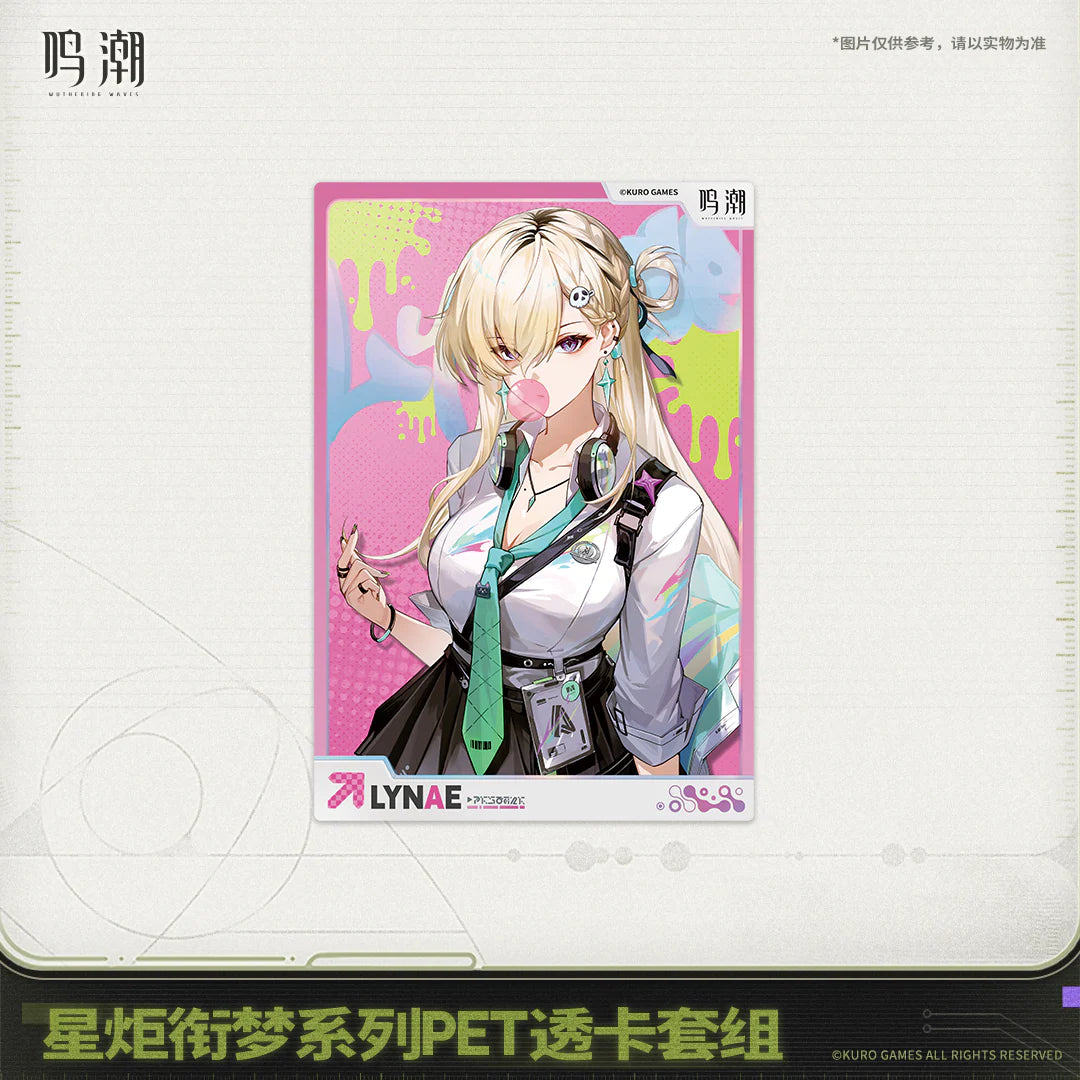 【Pre-Order】Wuthering Waves Startorch Dreamland Series PET Clear Card Set