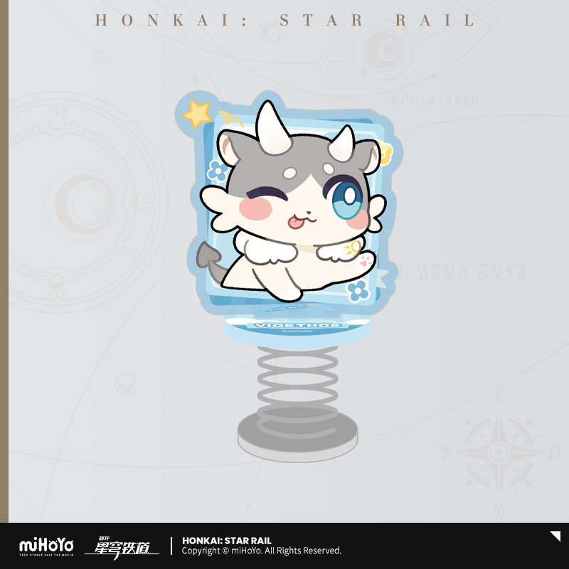 Pre-Order Honkai: Star Rail - Pom-Pom Gallery Series Chimera Acrylic Springy Toys