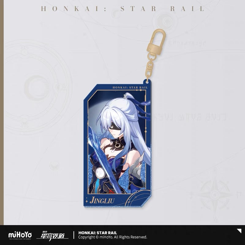 Honkai: Star Rail - All-Stars Invite Series Quicksand Acrylic Keychain