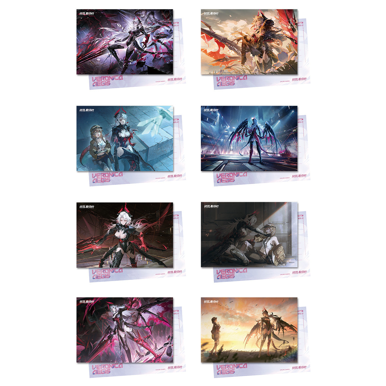Pre-Order Punishing: Gray Raven Frame CG Postcard Set