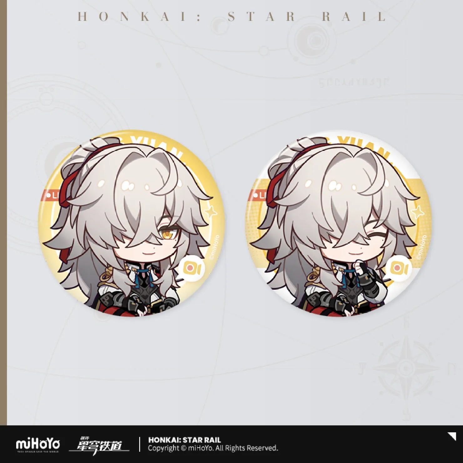 Honkai: Star Rail - Owlbert's Reception Room Series Badge Set